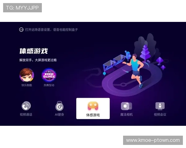 星空娱乐登录地址官方入口导航，帮助用户轻松登录享受游戏乐趣