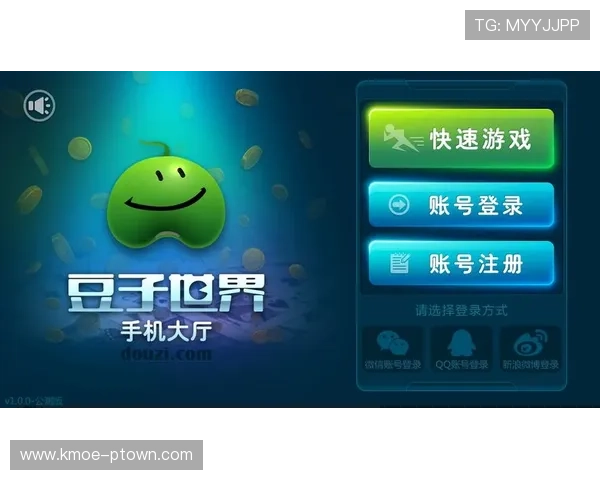 星空棋牌app:多样化的棋牌游戏玩法满足不同玩家需求 星空棋牌app:多样化的棋牌游戏玩法满足不同玩家需求