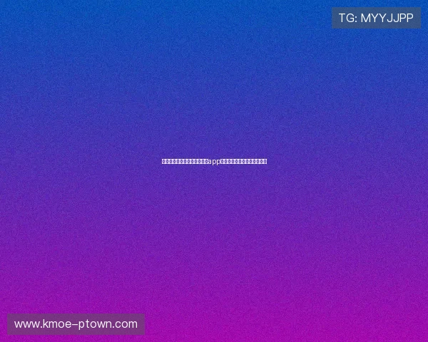 星空棋牌游戏官方版最新版本app下载,官方正版保障安全无忧 星空棋牌游戏官方版最新版本app下载,官方正版保障安全无忧