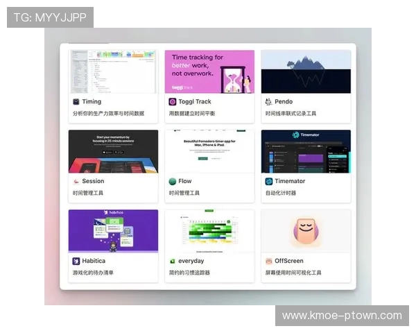 星空软件下载安装的详细步骤解析与实用指南