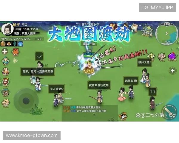 流行游戏推荐：星空娱乐游戏平台的热门游戏一览