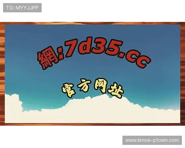 最新动态与星空体育官网app：了解这款应用的更新日志与新功能发布