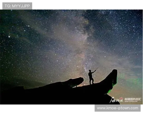 畅享星空官方在线登录，获取最佳使用体验的小技巧