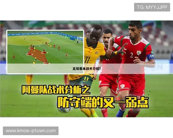 云开体育官网为用户提供多元化的体育资讯和专业的赛事分析服务