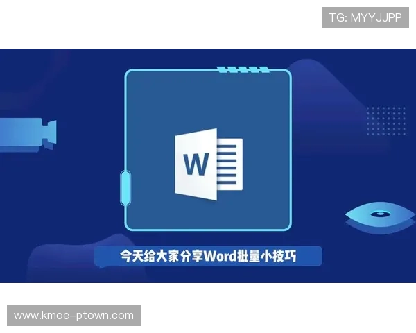 提升星空网址登录线路稳定性的方法与实用技巧