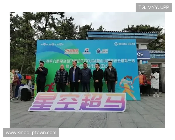 星空体育app下载让你随时随地享受精彩体育赛事的最佳平台推荐