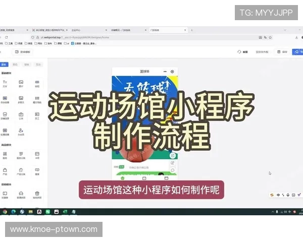 星空体育app官方版最新下载安装流程，快速获取官方正版应用体验极致运动乐趣
