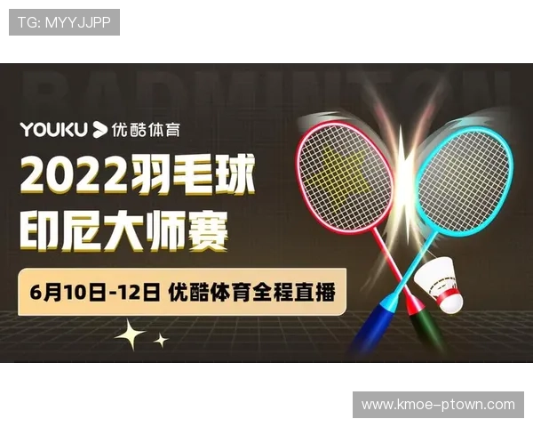 星空体育app网址最新官方入口，轻松畅享体育赛事直播与精彩内容