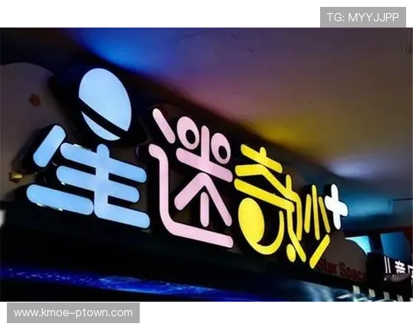 星空体育登陆助力体育迷实时追踪比赛进程，享受沉浸式体育观看体验