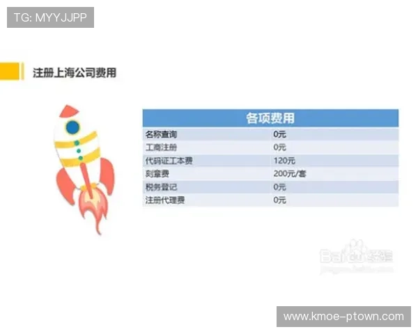 星空体育集团网址如何快速访问与注册流程详解 星空体育集团网址如何快速访问与注册流程详解