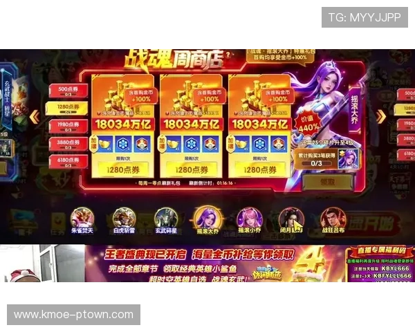 星空娱乐官网下载安装最新版本，享受稳定流畅的游戏体验