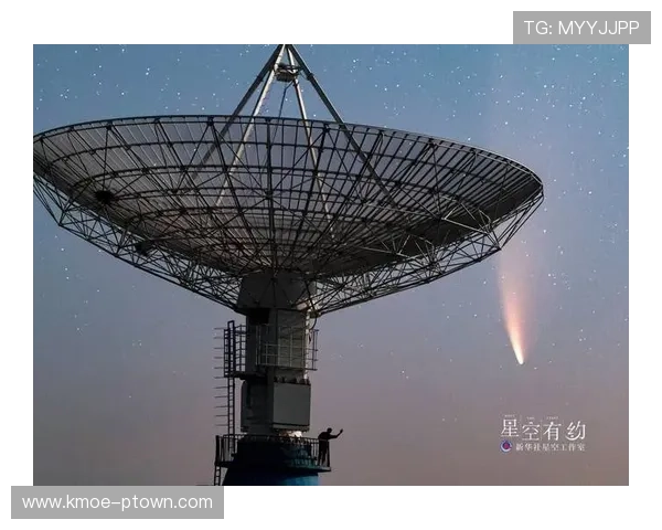 星空官网-首页：最新天文新闻、星座解读与天文爱好者交流平台