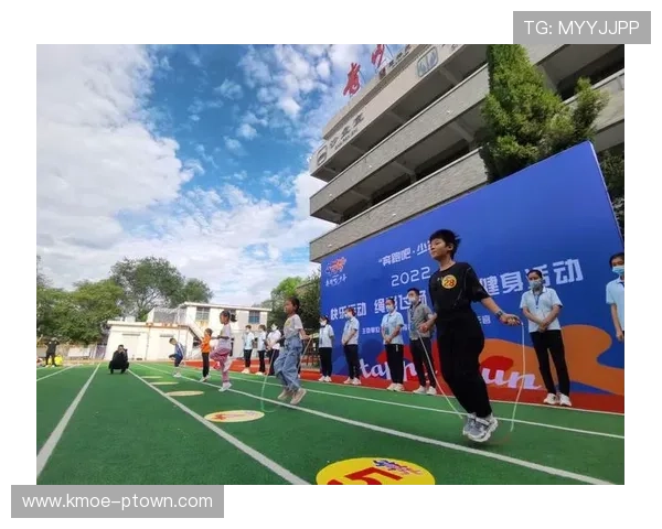 冠竞体育赋能青少年体育，促进青少年健康成长与全面发展