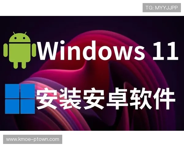 博鱼官网下载详细教程让新手也能轻松完成软件安装 博鱼官网下载详细教程让新手也能轻松完成软件安装