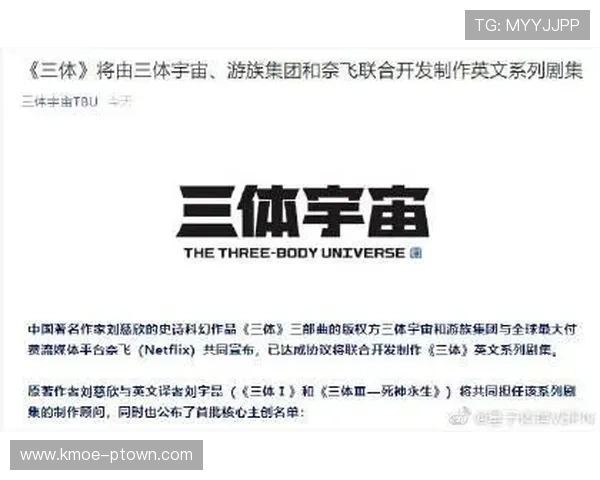 星空体育官网下载手机版：官方渠道确保安全稳定的下载途径推荐