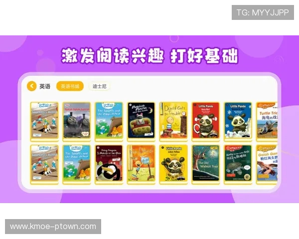 星空体育官网平台——实时更新体育赛事资讯，第一时间掌握全球体育动态