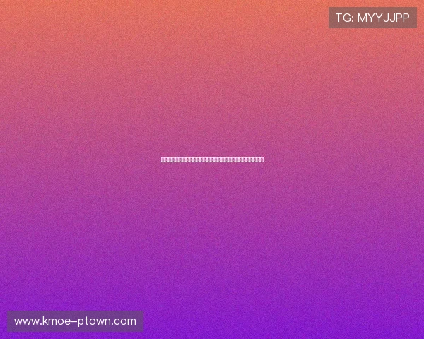 星空官网登录入口更新通知，确保用户第一时间掌握最新登录方式