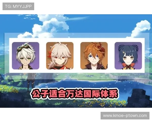 星空电游官网:如何注册登录及新手攻略全方位指南