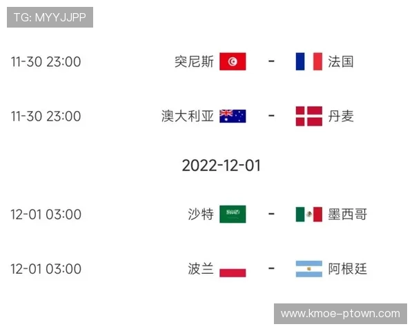 2026年世界杯佛得角VS沙特阿拉伯比赛媒体预测分析及双方实力对比