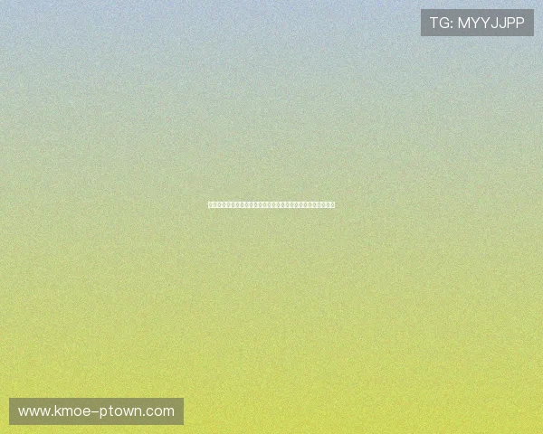 九博体育利用数字技术提升运动服务效率和用户体验的实践探索