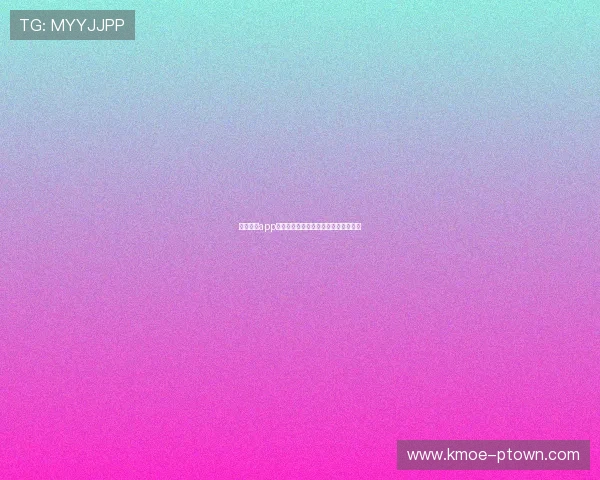 星空体育app入口如何快速登录到官方平台详细指南